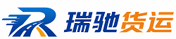 和硕县附近回程货车调度｜工程机械爬梯车大件运输车调度